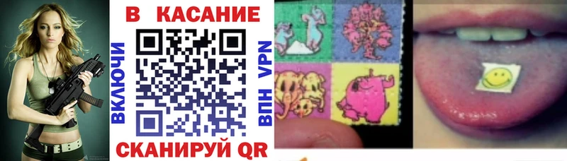 Купить наркотики цена Волчанск Cocaine МЕФ А ПВП Конопля Псилоцибиновые грибы ГАШ