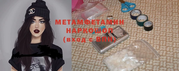 кокс Богданович