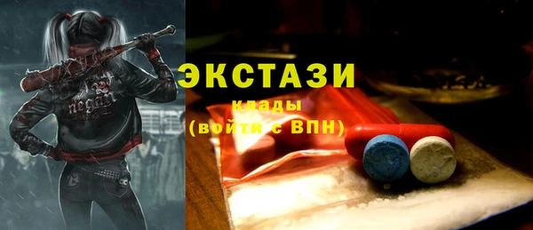 кокс Богданович