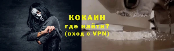 Альфа ПВП Баксан