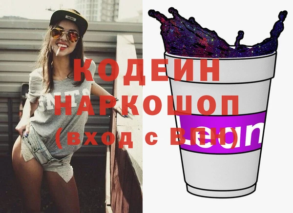 кокс Богданович
