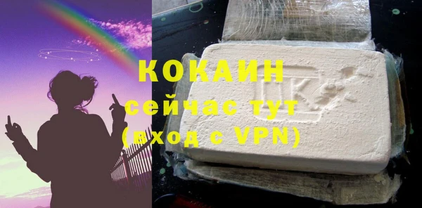 кокс Богданович