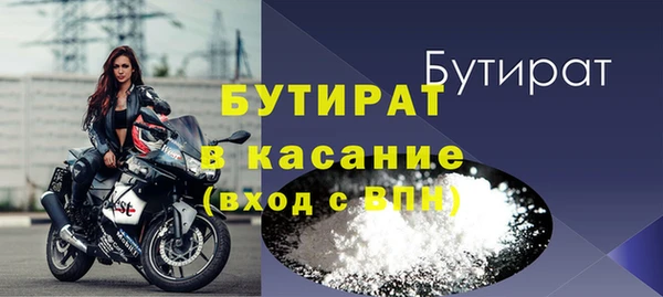 кокс Богданович